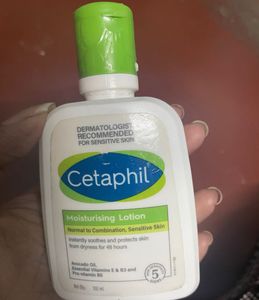 Cetaphil Moisturizing Lotion - 100ml