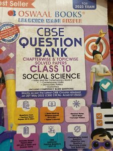 CBSE Class 10 Social Science Book