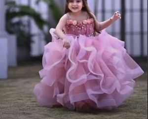 Beautiful Birthday Dresses