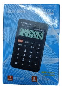 Calculator 8Digit 2 Power Rechargeable