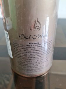LATTAFA - OUD MOOD ELIXIR - EAU DE PARFUM