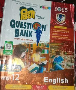 10th And 12th Up Board Hindi Nd English Questionba