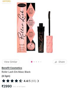 Benefit Cosmetics Roller Lash Curling Mascara