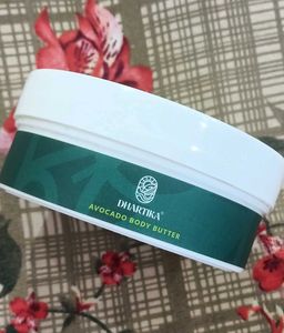 Avocado Body Butter 🥑