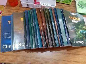 Yakeen NEET Modules