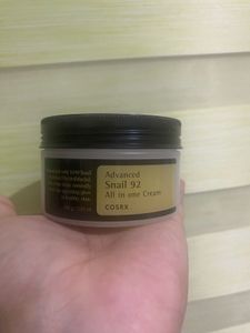 Cosrx advanced Snail Mucin All In One Cream