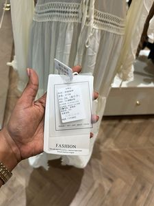 Fairy Flowy White Dress