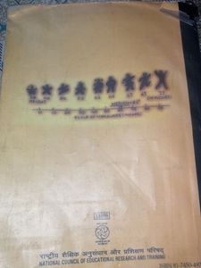 Class 11 Economics For Stats