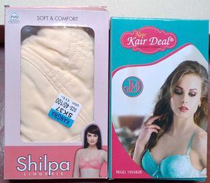 Women's Bra