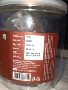Figs (Anjeer) 200g