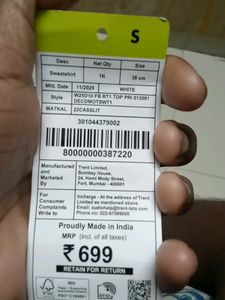 The World Awaits Black and White Top