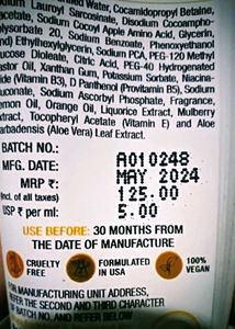 🔥 WOW Vitamin C Brightening Face Wash ×10 Tubes |