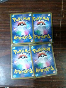 Common Cards With Chances Of Getting Holo.