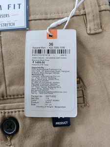 Trouser