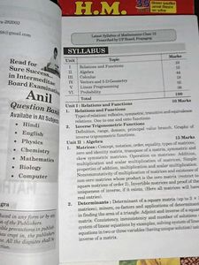 Class12 UP Board Unsolved Papers And Question Bank