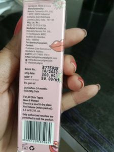 Squalene Bubblegum Lip Serum