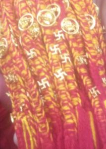 Combo  Of 12 Pc Rakhi (Any 1 Design  From Above )