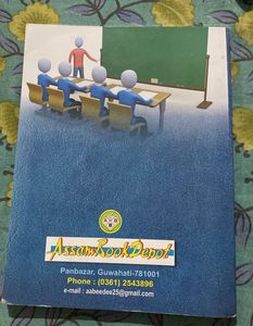 Higher Secondary Education Class XI