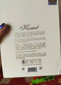 Kismet For Her |Maison Alhambra
