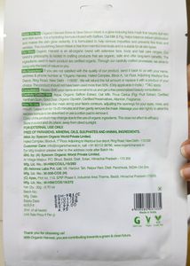 Organic Harvest Sheet Mask