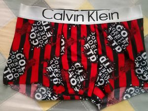 Man Underwear
