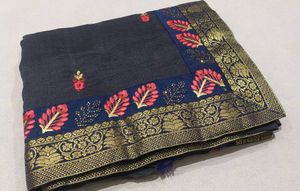 New Saree 🥳💃