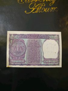 Old Rare One Ruppes Note