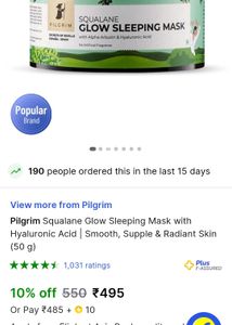 PILGRIM Spanish Squalane(Plant)Glow Sleeping Mask