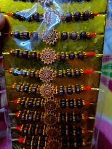 Beutiful Rakhi&#39;s