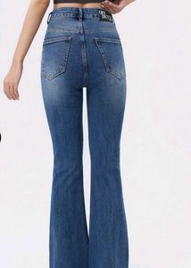 Flared Denim Jeans