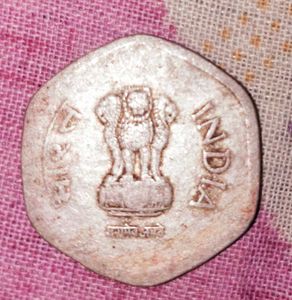 2combo-  Indian Rare Old  Coin 1985,1989