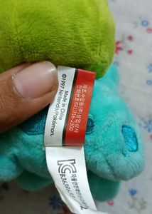 Bulbasaur Plush Keychain