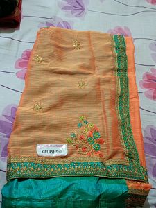 Coral Orange And Rama Green Double Shade Saree