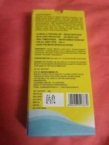 Insight Skin Essentials SPF 50