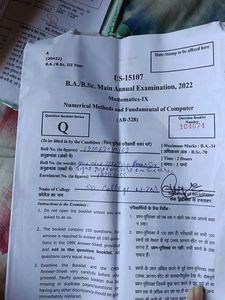 Bsc 3rd Year Previous Yea