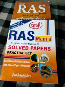 RAS Previous Year Paper Book