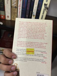 ALMOST SINGLE - Advaita Kala