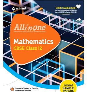 All In One Class 12 Physics