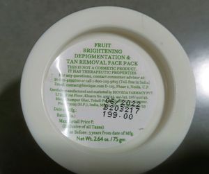 Biotique Tan Removal Face Pack