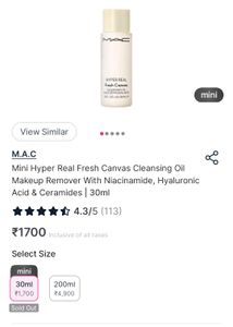 Mini Mac Cleansing Oil