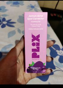 Bath Towel ( Free Gift)