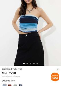 Blue Mesh Tube Top
