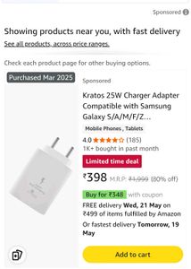 Kratos 2.5A Charger