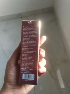 Mars Seal The Deal Makeup Fixer