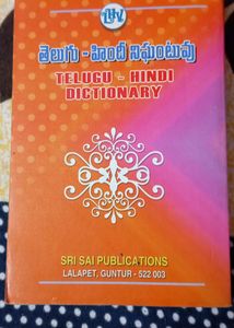 Telugu to Hindi Dictionary