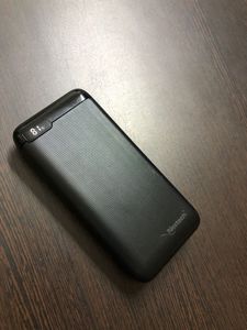 Nextech Powerbank 20000mAh