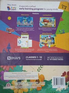 Gunjan Hindi Pathmala 1 Textbook