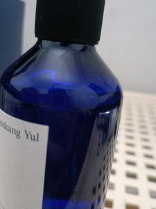 Pyunkang Yul Essence Toner ( Korean)