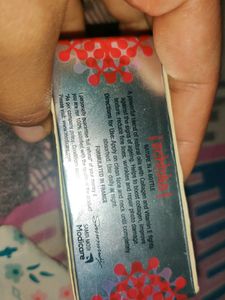 Schloka Anti Aging Night Cream