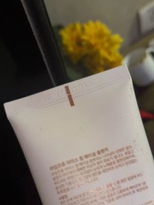 Rice Whip Facial Cleanser